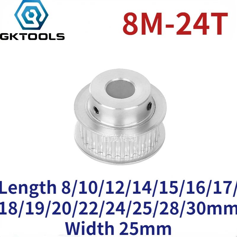 8M 24 Teeth BF Convex Table Synchronous Belt Pulley Slot Width 25mm Inner Hole 8/10/12/14/15/16/17/18/19/20/22/24/25